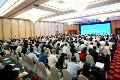 共筑誠信基石，激發創新活力——第六屆全國商務誠信建設大會暨‘互聯網+信用’年度創新峰會在京成功舉行