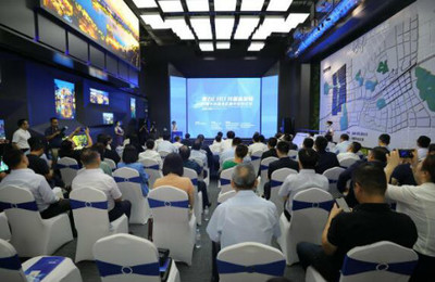 19個項目簽約落地，濟南中央商務區發展迸發新活力